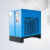探福TANFU(22立方高温送三级过滤)冷冻式干燥机压缩空气冷干机1.5立方2/3/3.8/6/8/10/20空压机备件P255