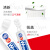 狮王（Lion）White white牙膏 成人牙膏（新老包装随机发货） 日本原装进口 150g 3支