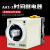 AH3-3时间继电器通电延时定时器AC220/DC24V AH3-3 送底座 AH3 3 60S 24V