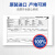 GOODYUSE同步带S3M带S3M120 S3M150 180 201 207 210 285 S3M120
