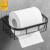 奥斯托米 纸巾篓免打孔置物架厕所纸巾盒黑色吸盘式手纸盒卫生间厕所卷纸架 四方黑色(免打孔)