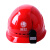 电网10KV电力施工头盔透气领导电工印字 T型国网红色预警器TLDJG（GB28112019