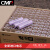 CMP适用于联想Z510 Z410 Z400 Z500 P400/500 L12M4F02笔记本电池