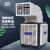 恒凡（hengfan）恒凡工业冷风机水空调环保水冷空调养殖工厂房降温商用单制冷风扇安装工程机 HF-25K