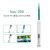 须特 SC FC ST光纤清洁笔 2.5mm法兰清洁 LC光纤端面一按式清洁器1.25mm