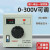 HKFZ隔离调压器220v单相交流0-300V可调变压器电压电流功率3000W 1000W 电压电流功率款 0300v