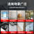 上海道宇995软胶中性硅酮结构胶耐候密封门窗防水幕墙玻璃硅胶 结构胶灰色5支