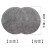 定制日本重松u2k活性炭口罩滤棉焊工打磨防粉尘异味二合一圆形过 活性碳纤维棉40片6层过滤 防尘