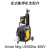 ESAB 多功能焊机含配件 Aristo Mig U5000iw 400V 单位：套 货期：12周