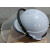 安全帽带防护面罩 LNG加气站  耐酸碱 防风防尘防飞溅 白色安全帽带面罩