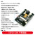 沁度ESP32 CAM开发板 带OV2640模块 WIFI+蓝牙模块SN1649 ESP32-CAM 不带低板