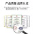 思诺亿舟（SNIT）S952-48FC-MM-OM3 48芯ODF光纤配线架/子框 48口光纤熔纤盒 标准19英寸抽拉机架式终端盒