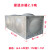 保温水箱304不锈钢方形防冻加厚水塔储水罐水桶太阳能级 2.5吨保温长2.6M宽1.1M高1.1M 5