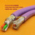 西门子DP网线电缆6XV18300EH10 3EH10工业以太网6XV18402AH10
