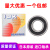 日本进口IJK调心球轴承 2200 2201 2202 2203 2204 2205 2206 2R 2204开式