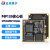 正点原子STM32MP135核心板STM32MP1嵌入式Linux核心板ARM工控A7 EMMC(8GB)-1GHz主频-B2B接口工业级