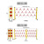 玻璃钢绝缘伸缩围栏栅栏隔离栏可移动安全通道施工护栏警示围挡折叠式收缩活动式警戒工程基坑活动式珊栏 黄黑1.2米高4米长