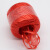 腾驰 打包绳 尼龙塑料绳 绳子捆绑 捆扎绳 打包包装绳 红色1卷