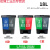 适用双桶分类垃圾桶带盖大号干湿脚踏商用二合一公共场合可回收30 18L双桶(蓝加灰)颜色备注 送垃圾袋