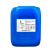 反渗透阻垢剂ZW0100级纯净水RO膜除垢阻垢剂水处理浓缩型25KG