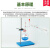 装置减压玻璃 1000ml回流配套组合玻璃 克氏减压头装置减压玻璃 500ml黑色铁架台(全套)