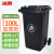 冰禹 BYQ-966 加厚大号户外垃圾桶 环卫物业分类垃圾桶 塑料带盖垃圾箱 灰色100L带轮