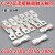 CJ40接触器触头CJ40-1000A-500A-250A-630A-800A动静触点CK1 CJ40-80A(3动6静)CK1 50%银点