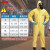 杜邦（DUPONT）Tychem2000黄色C级化学防护服 2XL码+思创综合防尘毒全面罩套装+37-873手套+防护靴