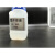 ORPPH缓冲粉末试剂酸度计校准粉电极保护液标准试剂6.86PH溶液 缓冲溶液4.00 7.00 10.01)100ML