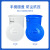 科雷杰（Corej）塑料桶 家用储水加厚大容量圆形收纳桶 酒店厨房垃圾桶 白色无盖 60L