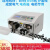 电动剥线机全自动裁线下线电线电缆小型定制多功能剥皮机剪线机 HS-880(6轮 BV0.1-25平方)/0ba