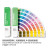 布林先生 潘通色卡单位套 包含C卡和U卡 2359种色彩 四色CU卡 RGB/CMYK	GP6102B