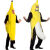 橦舟渡大香蕉cos服儿童cos万圣节水果香蕉人衣服 化妆舞会光棍节派对大 儿童香蕉130身高