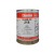 精选Chemlok218/213/219 浇筑和注塑型聚氨酯热硫化粘接 开姆洛克 开姆洛克218GB 3.5kg