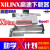 Xilinx下载器线 Digilent JTAG HS SMT2 CPLD FPGA USB X-SMT2下载器