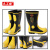 久工保 消防阻燃消防靴 JGB-XF045 （双） 黑黄色 42