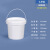 达尼胜透明塑料桶打包桶 手提带盖密封桶水果桶奶茶桶 腌制存储小水桶