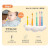贝亲（Pigeon）泰国进口婴儿牙刷 乳牙牙刷 儿童训练牙刷 二阶牙刷【9个月以上】