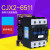 德威狮定制交流接触器CJX2三相380V CJX2-6511 加厚银点  AC-24V