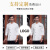 耀王高档加绒厨师工作服中袖店西餐厅厨衣 白色（上衣+围裙） 2XL