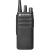 对讲机xir C1200数字模拟兼容大功率手台户外物业工程用 原装电池