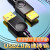 京采优品 SD-30A高速USB2.0数据线 AM/AM双头移动硬盘盒数据线 黑色 3米（单位：条）