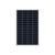 单晶100W太阳能板12V太阳能发电板电池板光伏板充电24V家用 简易款太阳能板支架(适用于50W-200W