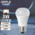 欧普照明（OPPLE）LED球泡E27螺口灯泡【3w-黄光3000K】1只装 商用大功率光源