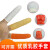洛港 米黄色均码30只 一次性手指套乳胶耐磨防滑加厚橡胶手指套