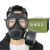 晋广源 05防毒面具自吸式活性炭头戴式全面罩