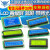 LCD1602A 12864 2004蓝屏黄绿屏带背光 LCD显示屏3.3V 5V液晶屏幕 1602蓝屏5V带排针(1个)
