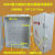 特大号大中小号塑料空防水箱 监控电源防水盒交换机 路由器防雨箱 21.8*18.6*6cm700C