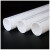 融海建汇  PVC管排水管下水管道塑料管  DN18-DN250 1个价 PVC管DN75