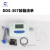 上海越平 电导率仪台式数显 实验室水质检测仪 电导率测定仪 DDS-11A 